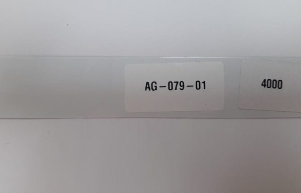 Лента алюминиевая. 25 мм. Акрил. белый. 1000 м