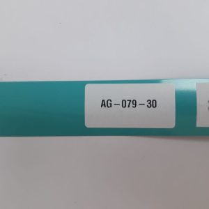Лента алюминиевая. 25 мм. Акрил. бирюза. 1000 м