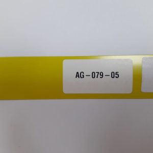 Лента алюминиевая. 25 мм. Акрил. ярко желтый. 1000 м