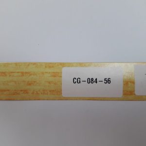 Лента алюминиевая. 25 мм. КОМБО. смешанный желтый. 750 м