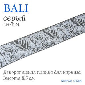 Планка декоративная BALI Серый | 25 м