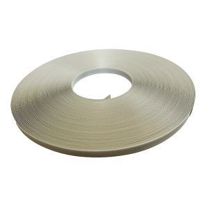 Пластиковая лента с клеем, 9 мм, серая, бобина 50 м