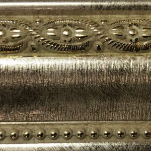 Багетный карниз "Ирис 6" с фурнитурой, 2 ряд, Шампань