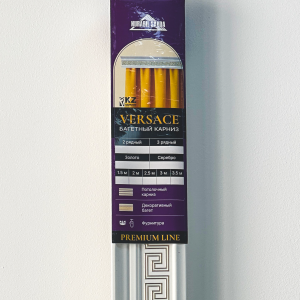 Багетный карниз "Versace" с фурнитурой, 3 ряд, Белое золото