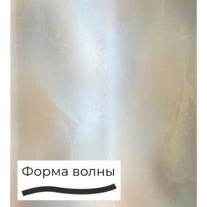Пластик 89 мм ПАЛИТРА ВОЛНА. длина 5.6 м