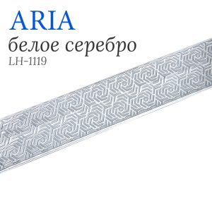 Планка декоративная